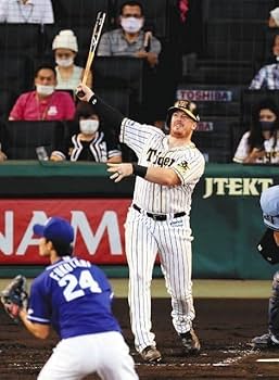 Amazon.co.jp: 阪神 タイガース レプリカ ユニフォーム ボーア L